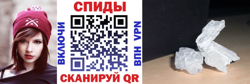 АМФ Premium  купить наркоту  Макарьев 