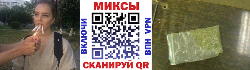 Бутират жидкий экстази  kraken ССЫЛКА  Макарьев 