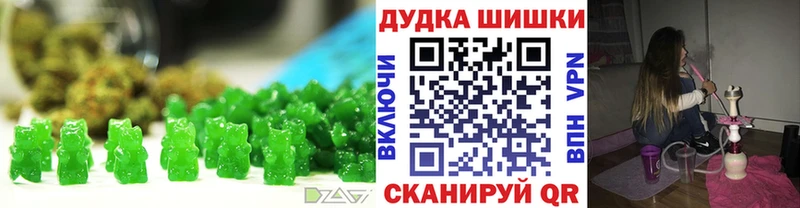 MEGA маркетплейс  Макарьев  Еда ТГК марихуана 