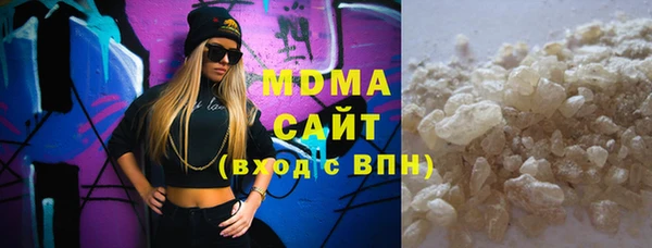 стаф Аркадак