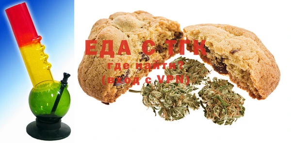 MDMA Premium VHQ Армянск