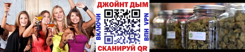 Бошки марихуана VHQ  закладка  Макарьев 